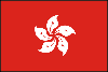 HK Flag 1240,2020/7/1